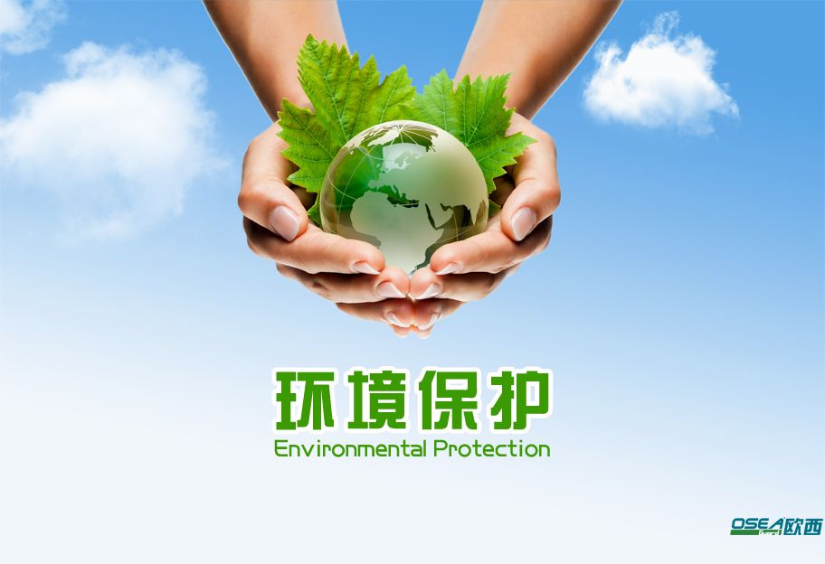 “污染圍城”，板子就該打在環(huán)保局長(zhǎng)身上？