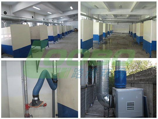 青海某職業(yè)技術學校焊煙凈化項目