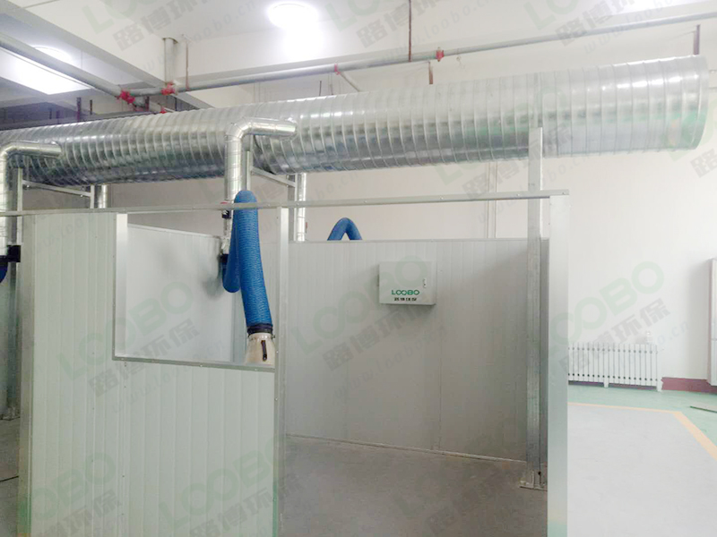 焊接煙氣凈化裝置施工現(xiàn)場.jpg 焊接煙氣凈化裝置施工現(xiàn)場.jpg