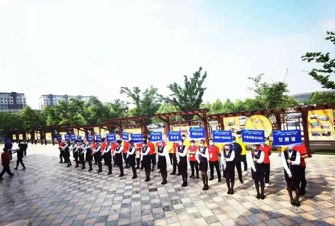 國賽盛大開賽—路博環(huán)保為賽事現(xiàn)場環(huán)境保駕護(hù)航 (3).jpg 國賽盛大開賽—路博環(huán)保為賽事現(xiàn)場環(huán)境保駕護(hù)航 (3).jpg