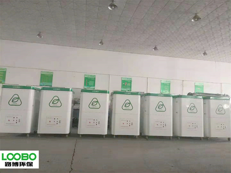 移動焊煙凈化器_副本_副本1.jpg 移動焊煙凈化器_副本_副本1.jpg