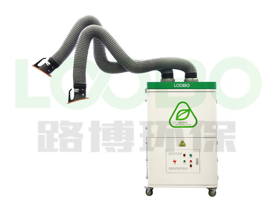 在焊接煙塵凈化器的選擇上還要留意這三點(diǎn).jpg 在焊接煙塵凈化器的選擇上還要留意這三點(diǎn).jpg