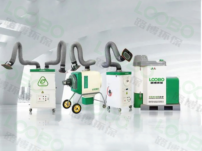 工業(yè)車(chē)間焊接煙塵凈化器用起來(lái)，用實(shí)際行動(dòng)守護(hù)祖國(guó)“青山綠水”